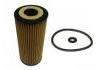 機(jī)油濾清器 Oil Filter:640 180 00 09
