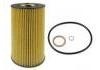 機(jī)油濾清器 Oil Filter:001 184 41 25