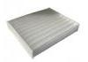 空調(diào)濾清器 Cabin Air Filter:88568-BZ040