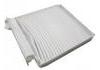 空調(diào)濾清器 Cabin Air Filter:27891-AX010