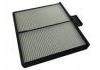 空調濾清器 Cabin Air Filter:YN50V01015P3