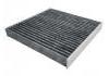 空調(diào)濾清器 Cabin Air Filter:97133-2K000