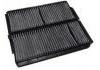 空調濾清器 Cabin Air Filter:BP4K-61-J6X
