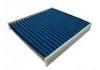 空調濾清器 Cabin Air Filter:88568-B2010