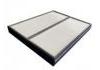 空調(diào)濾清器 Cabin Air Filter:97030-H1742
