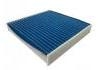 空調濾清器 Cabin Air Filter:95861-62J00