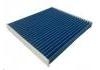 空調(diào)濾清器 Cabin Air Filter:88568-52010