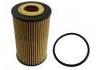 機(jī)油濾清器 Oil Filter:55353324