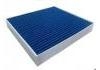 空調濾清器 Cabin Air Filter:64 11 5 A54 7D9