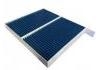 空調(diào)濾清器 Cabin Air Filter:H141504038