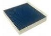 空調(diào)濾清器 Cabin Air Filter:X01-90000044