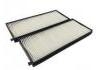 空調(diào)濾清器 Cabin Air Filter:OK2C5-61-52XA