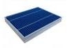 空調(diào)濾清器 Cabin Air Filter:8890649934