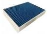 空調(diào)濾清器 Cabin Air Filter:H141380008